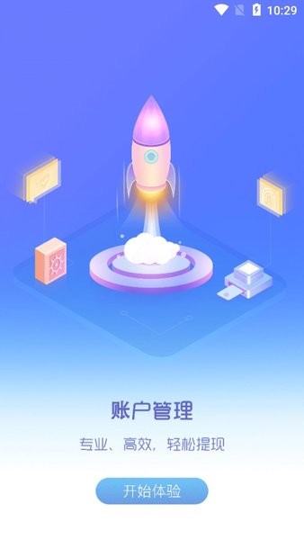 丝桐里古琴截图2