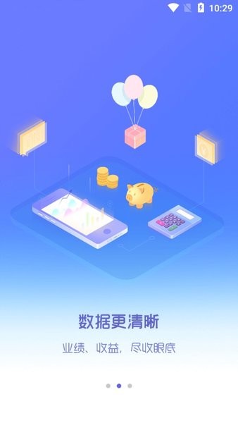 丝桐里古琴截图3