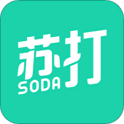 苏打校园app最新版 