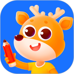 小鹿写字app官方版