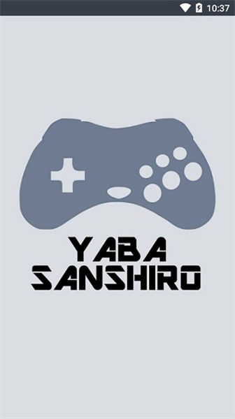 yaba模拟器官方版(YabaSanshiro)截图4