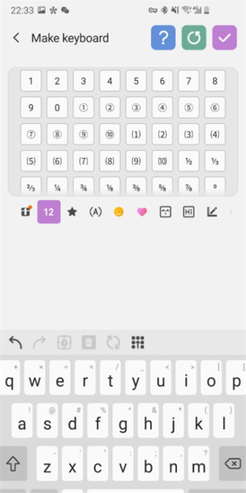 三星炫彩键盘keyscafe官方版截图3