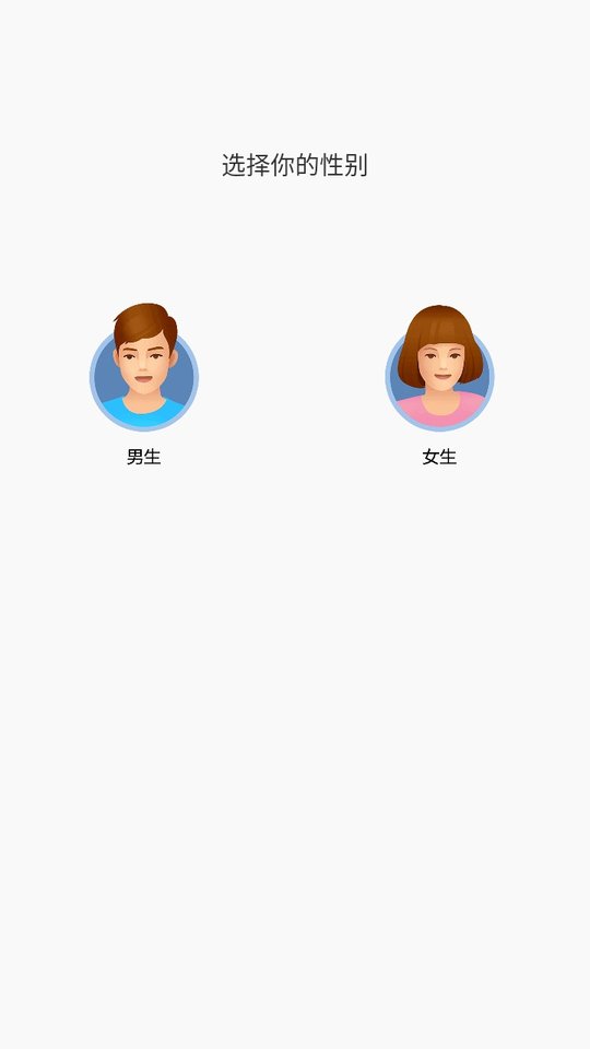 繁星小说app手机版截图1