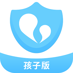 爱监督手机宝孩子端app