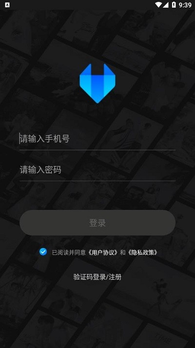 狐影云摄影app截图2