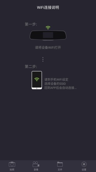 luckycam官方版截图1