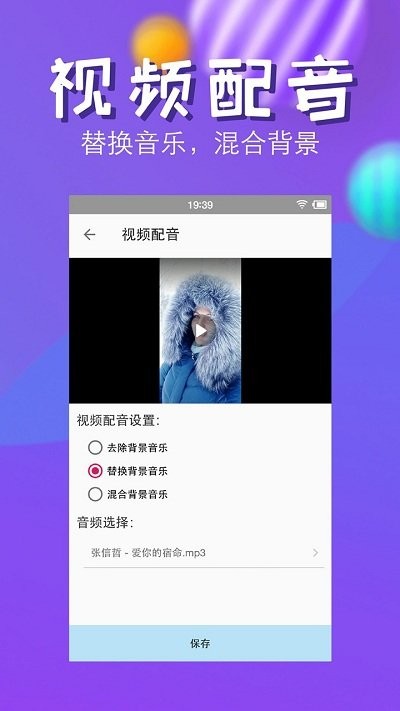 视频图片压缩手机版(改为快压缩)截图5