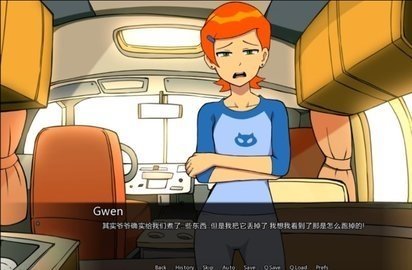 Ben10和格温的一天汉化手机版