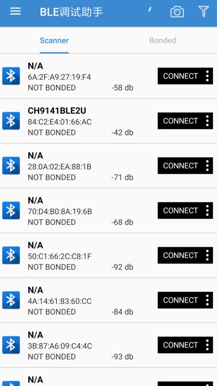 ble调试助手截图3