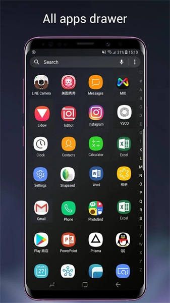 s9桌面启动器(S9 Launcher)截图3