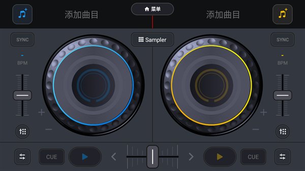 djit播放器app截图4