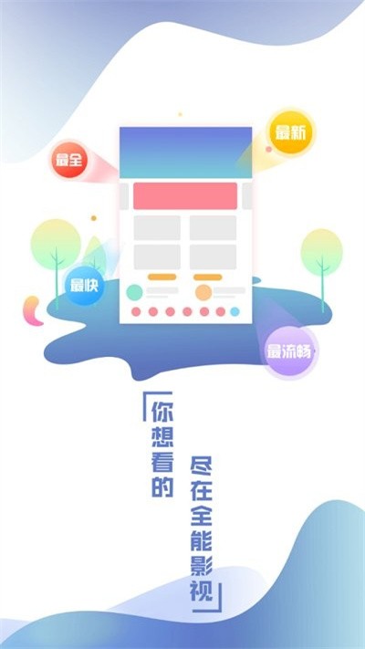 快手图片提取器免费版截图4