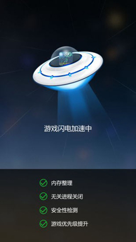 gmd变速齿轮最新版截图4