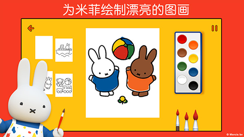 米菲的世界最新版2024(Miffy