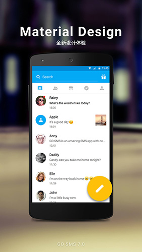 go短信最新版截图3