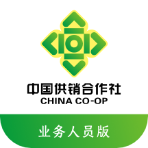 中国农资为农业务员端app最新版