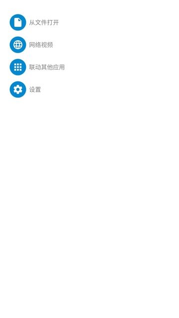 腕上视频最新版app截图3