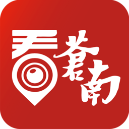 看苍南手机app 