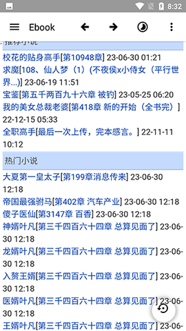 Ebook截图2