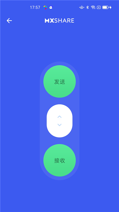 MX播放器手机版(MX Player)截图1