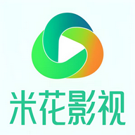 米花影视app免费版