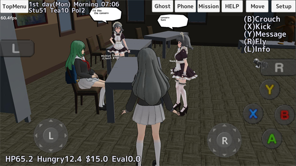 校园女生模拟器英文版(SchoolGirls Simulator)