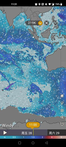 windy气象软件中文版最新版2024截图3