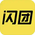 闪团app