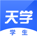 天学英语学生端app