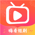 嗨看短剧app安卓版 