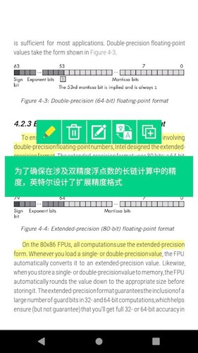 myreader手机版