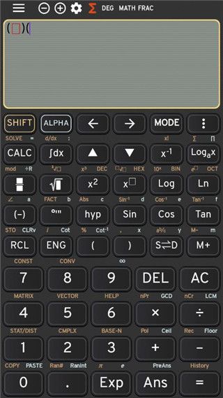 夏普数学计算器截图3