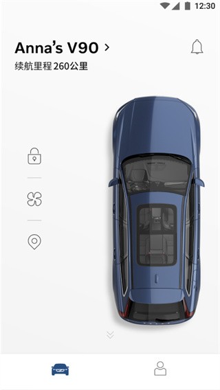 Volvo on call随车管家app(Volvo Cars)截图3