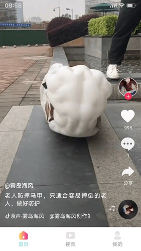 黄瓜短剧app