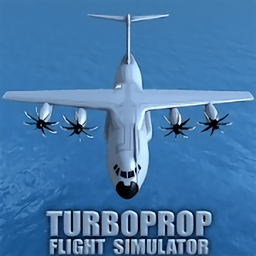 涡轮螺旋桨飞行模拟器最新版(Turboprop Flight Simulator) 