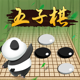 五子棋双人联机手机版 