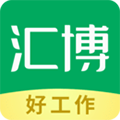 汇博人才网app