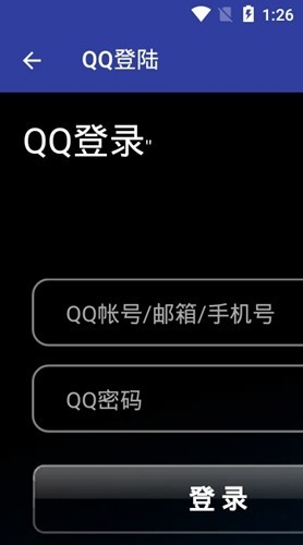 qnet2.1.5版本