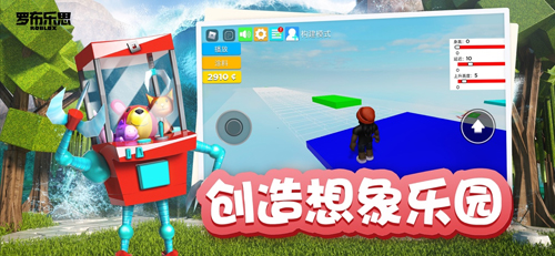 fish game国际版截图1