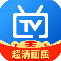 電視5.0tv超清画质版