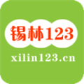 锡林123信息网app 