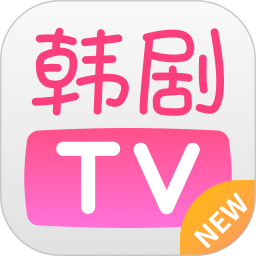 韩剧tv2024新版本 