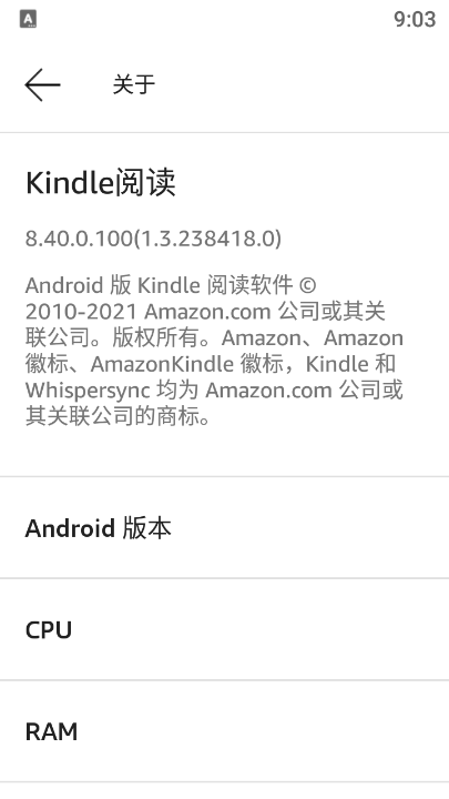 Amazon Kindle阅读器海外版安装包截图2