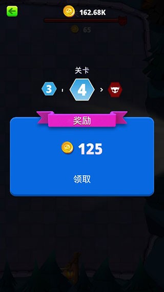 愤怒奶奶游戏(Granny Legend)截图1