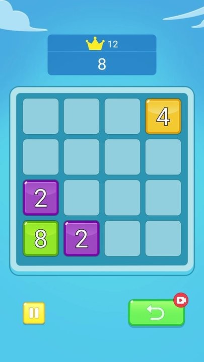 2048并并并官方版截图2