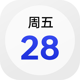 oppo日历最新版app(calendar)