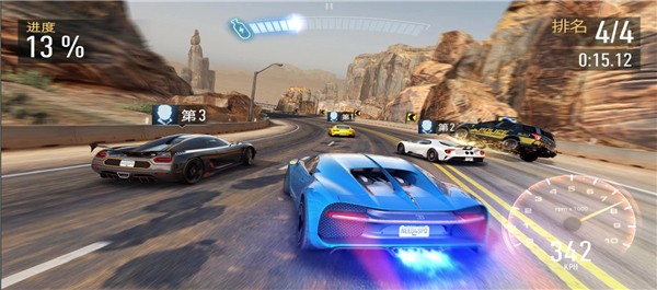 极品飞车无极限赛车2024最新版(NFS No Limits)