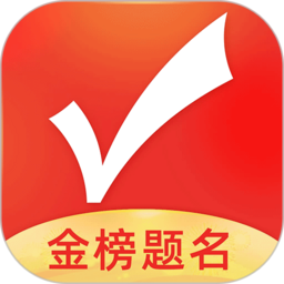 优志愿志愿填报app