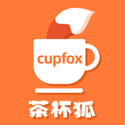 茶杯狐cupfox官方正版手机版app