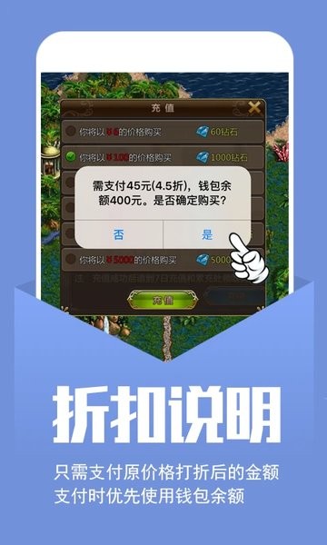 小七手游32位手机版截图2